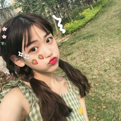 斗爱