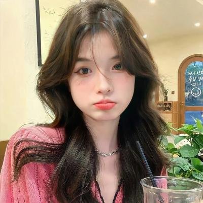 姑娘错了